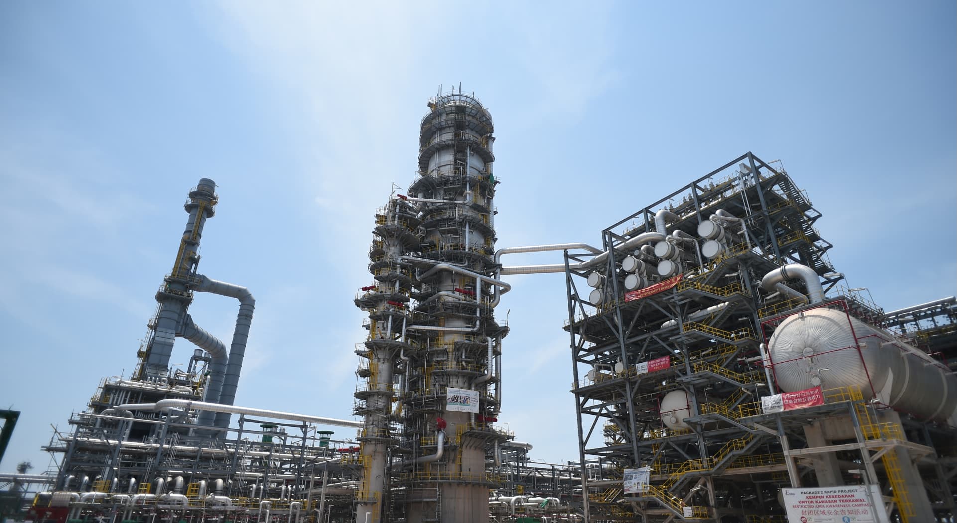 Biggest Crude Distillation Column